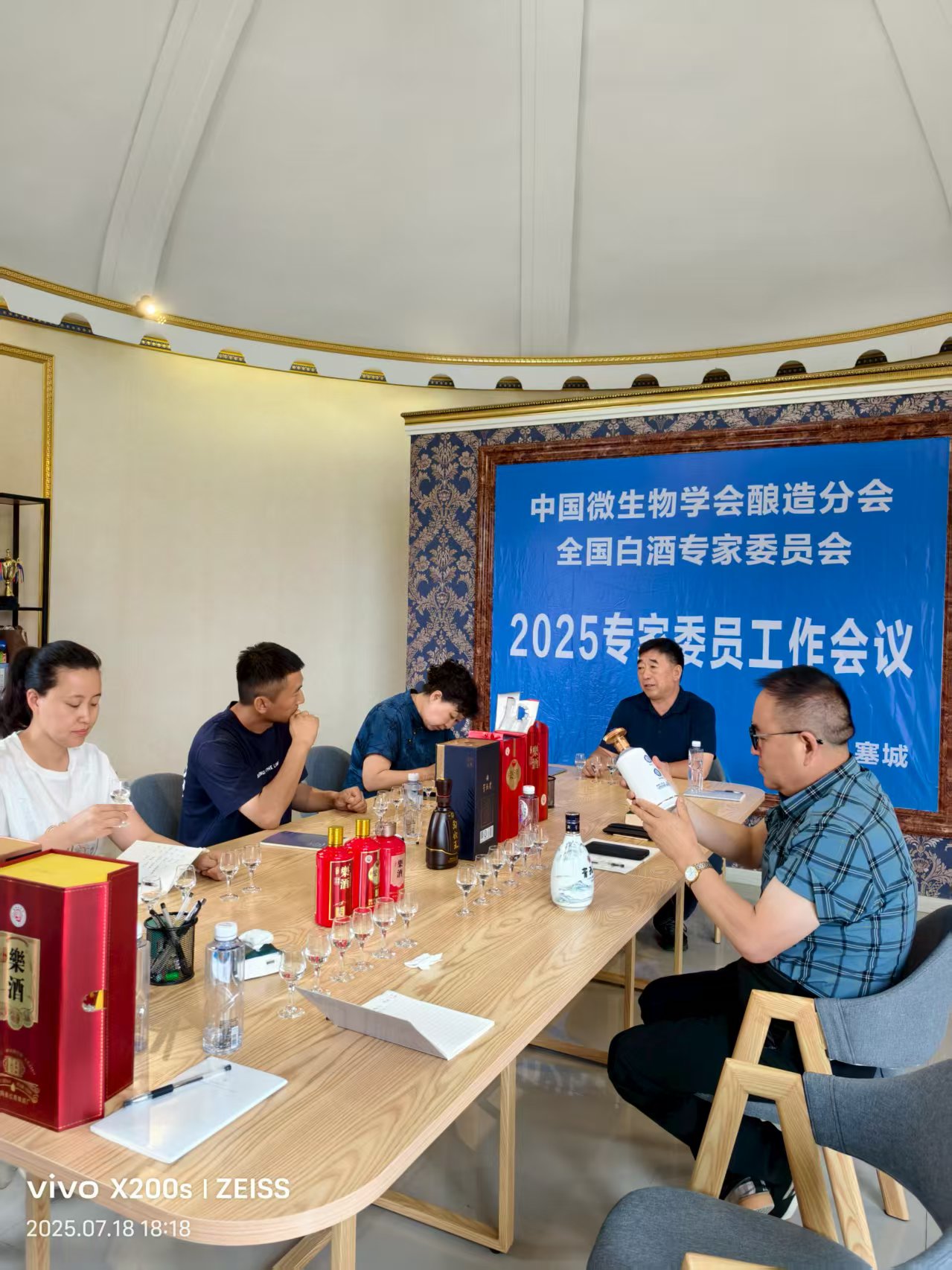 玛奴庄园5-优质产品复评.jpg
